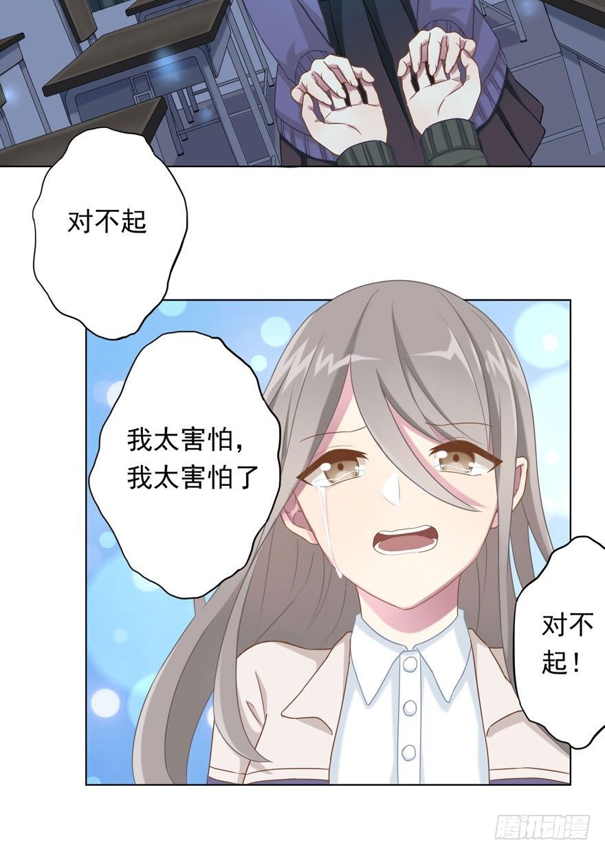 32 很高兴遇见你3