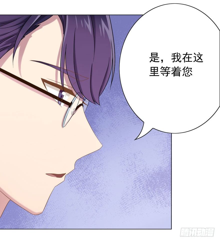 33 林间的交谈16
