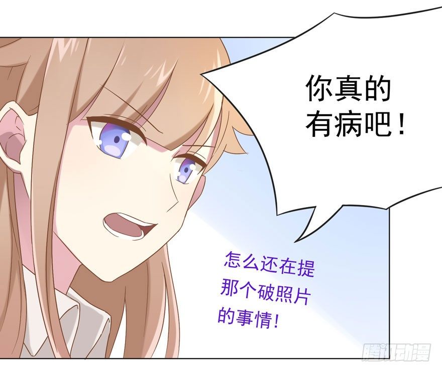 33 林间的交谈18