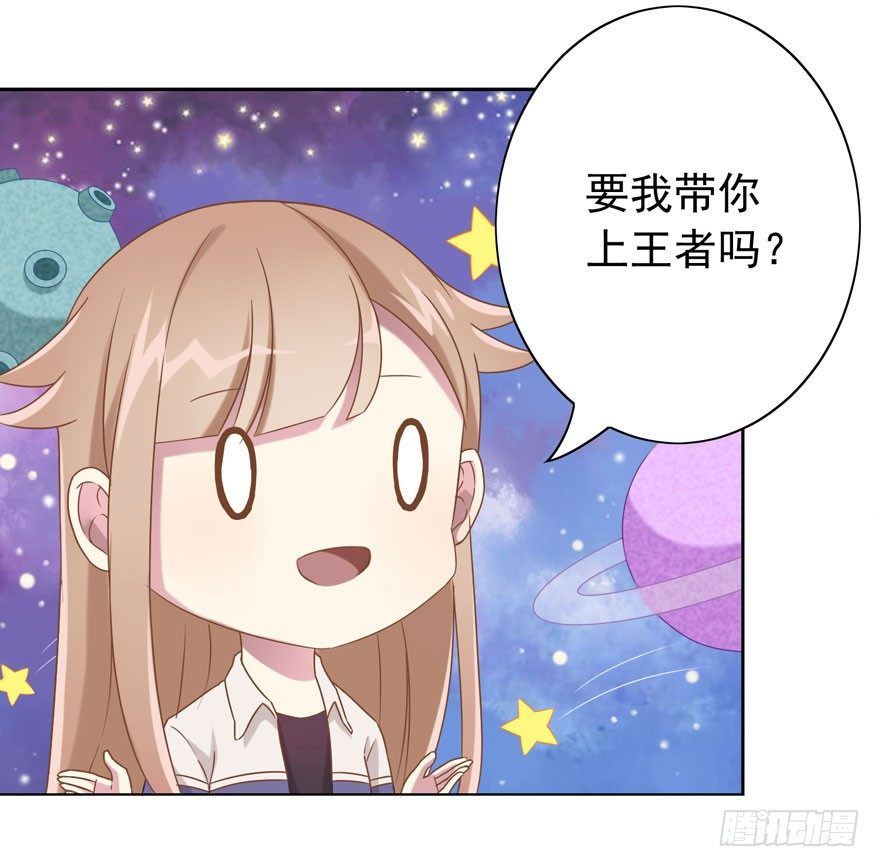 33 林间的交谈23