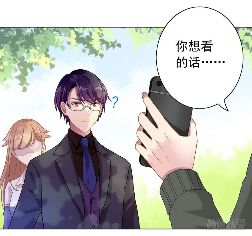 33 林间的交谈6