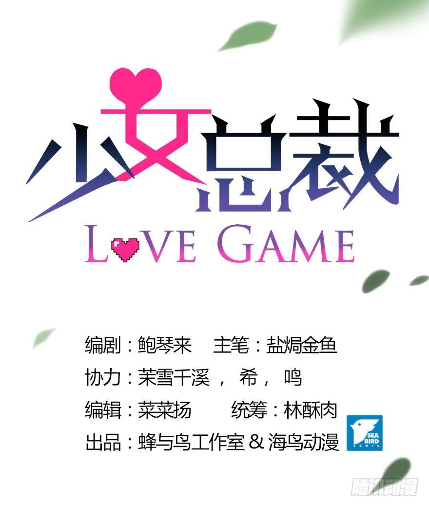34 遥远梦中（1）0