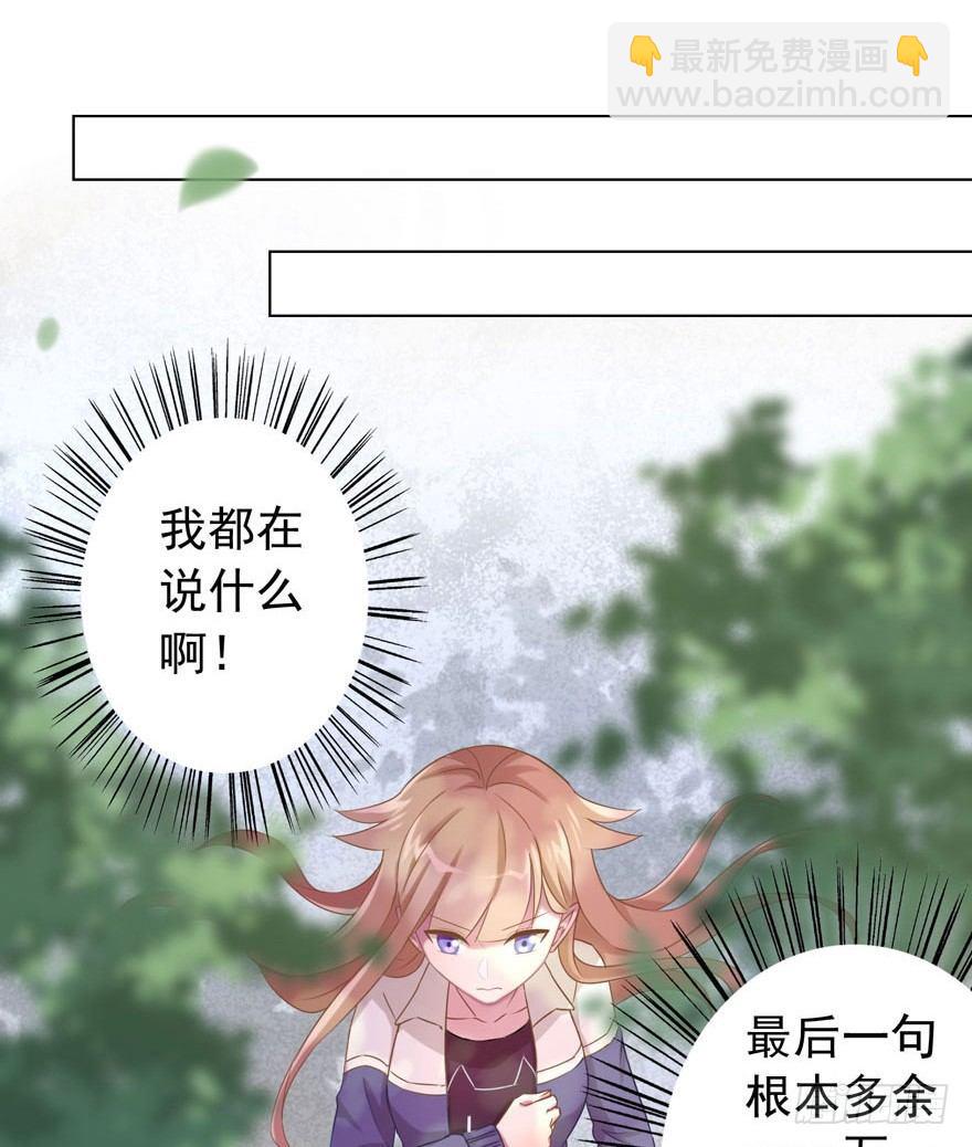 34 遥远梦中（1）1