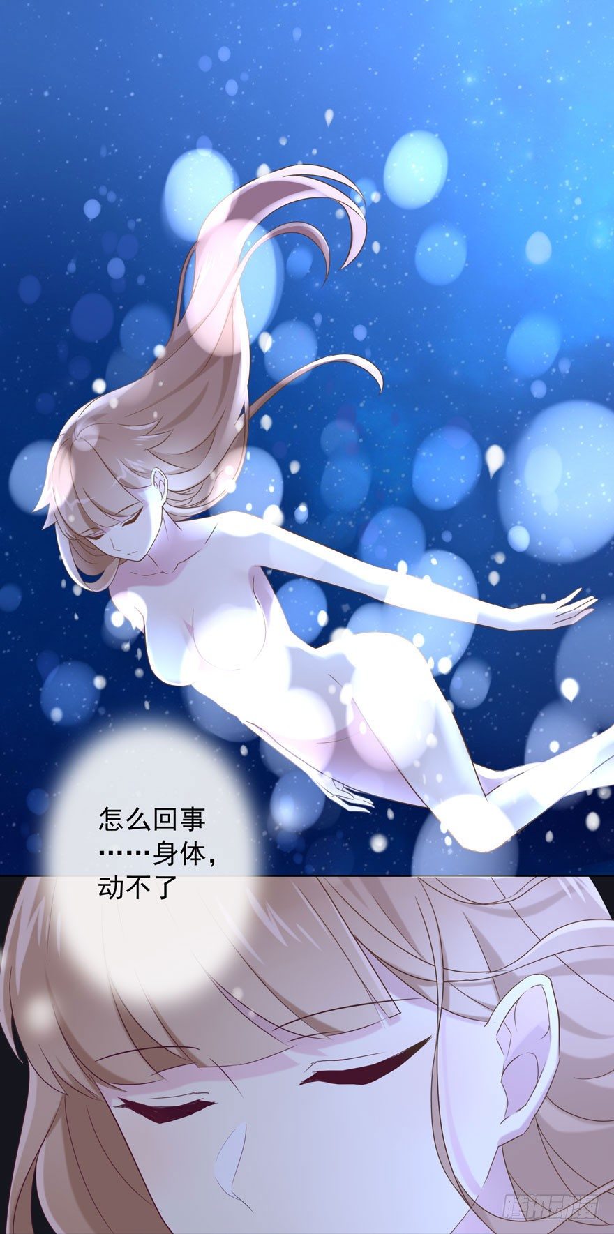 34 遥远梦中（1）11
