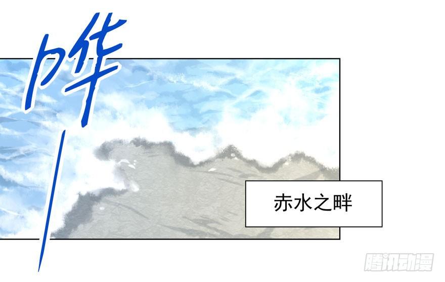 34 遥远梦中（1）14
