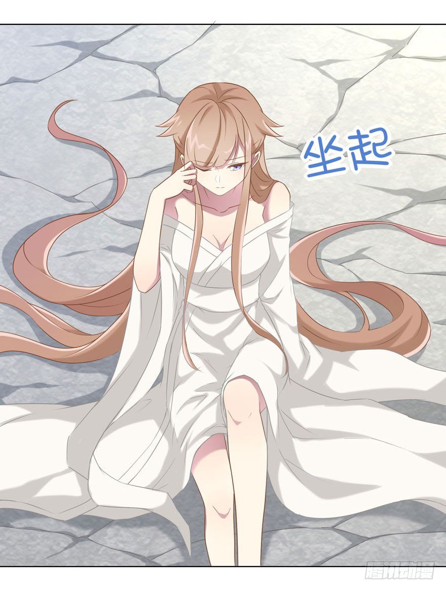 34 遥远梦中（1）16