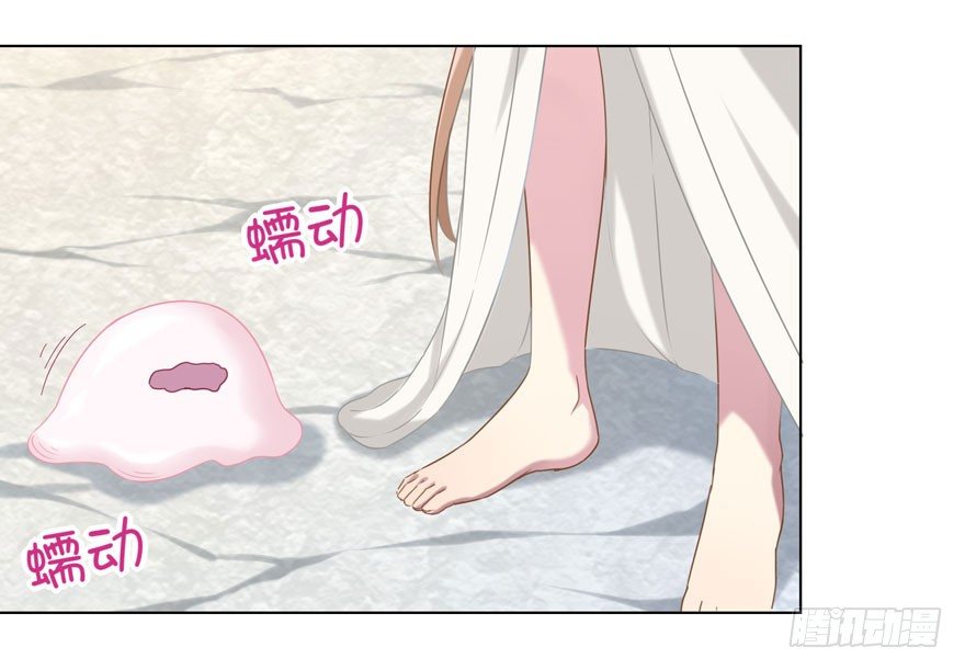 34 遥远梦中（1）19