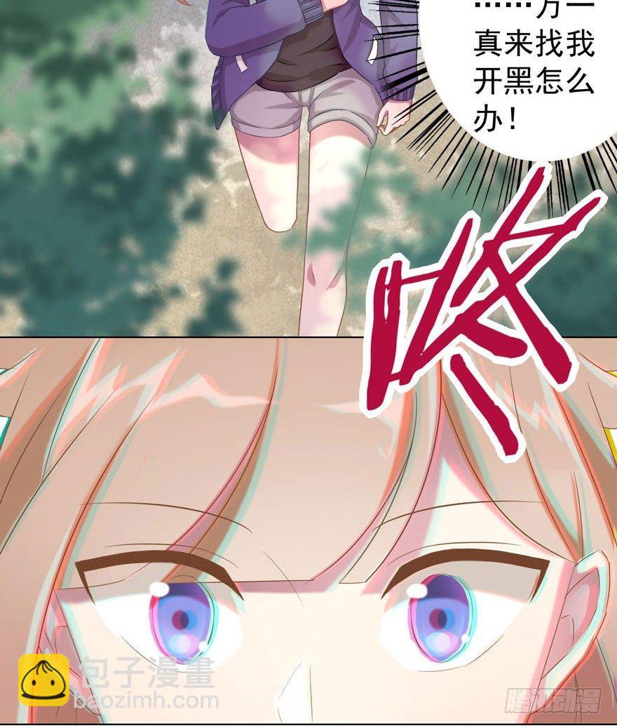 34 遥远梦中（1）2