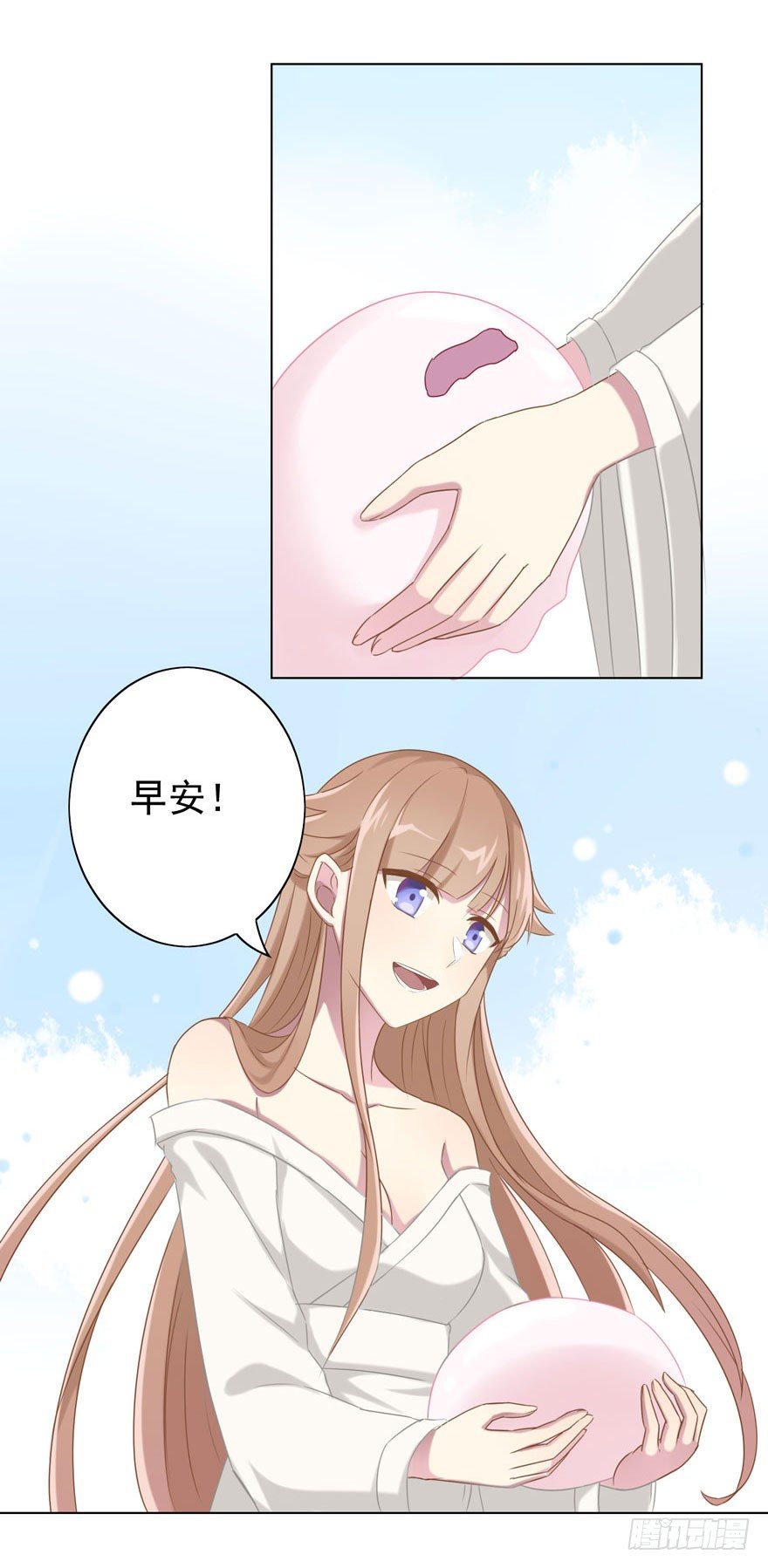 34 遥远梦中（1）21