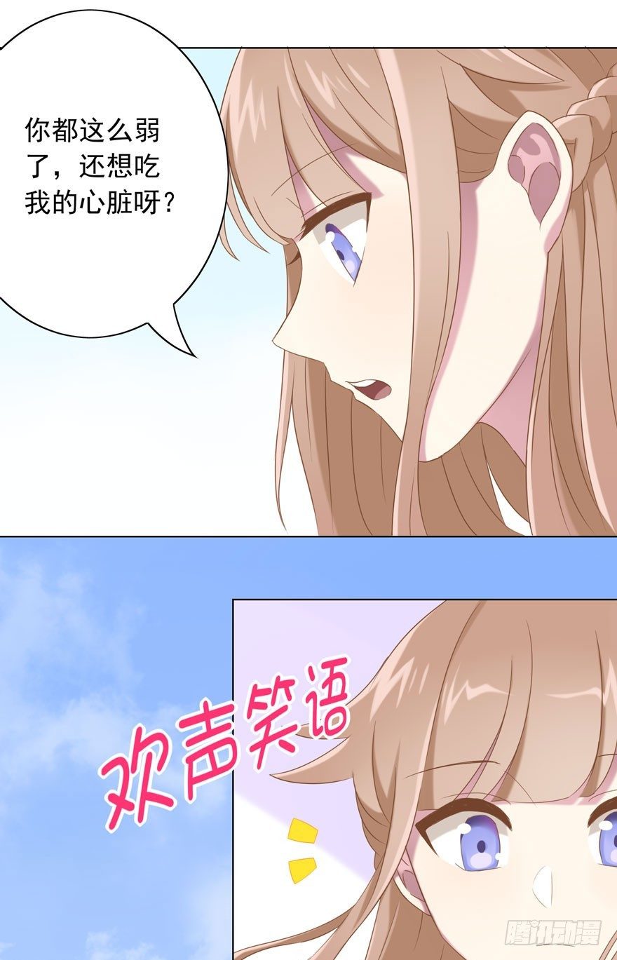 34 遥远梦中（1）25