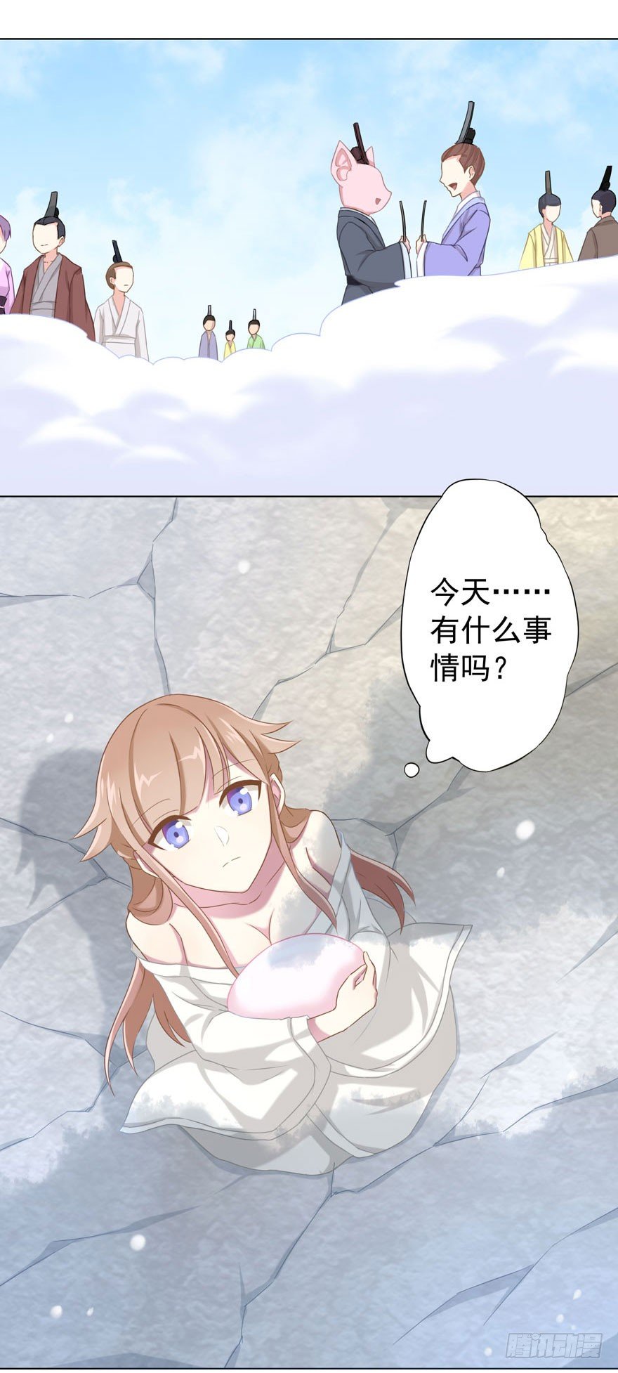 34 遥远梦中（1）27