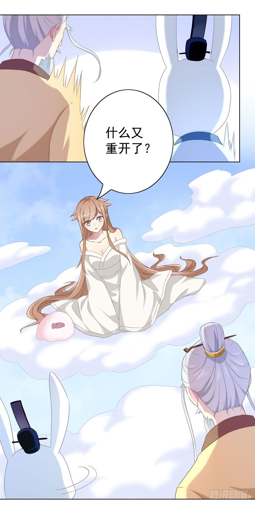 34 遥远梦中（1）29
