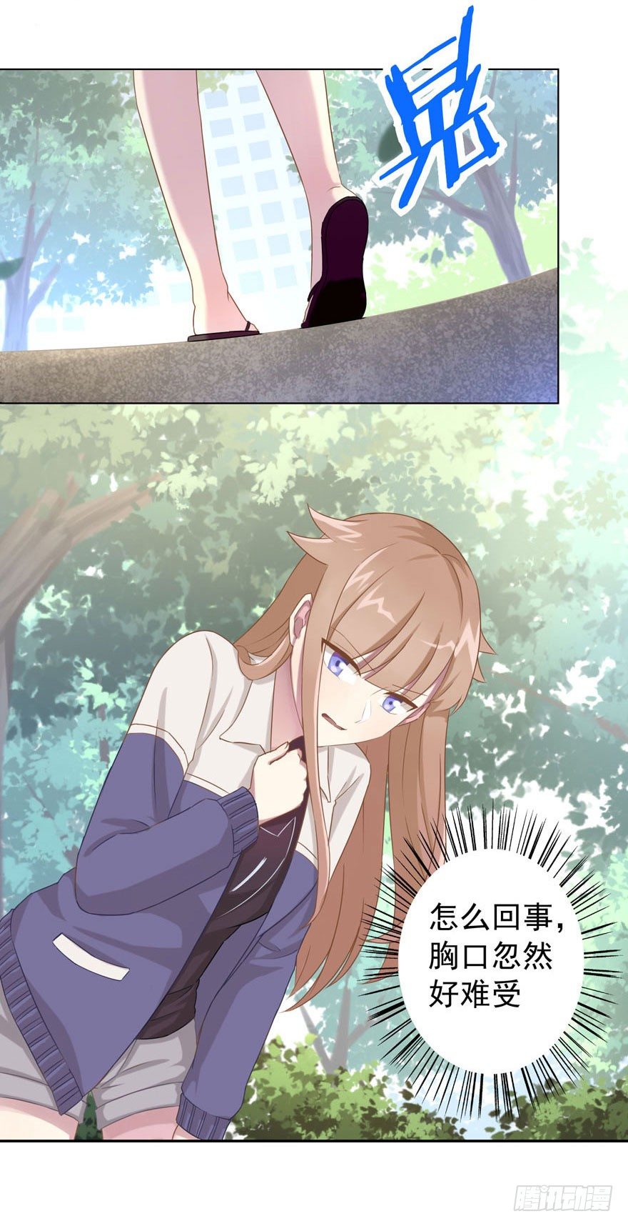 34 遥远梦中（1）3