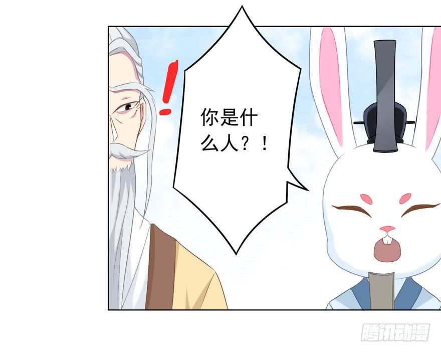 34 遥远梦中（1）30