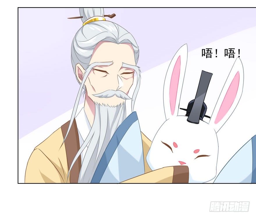 34 遥远梦中（1）31