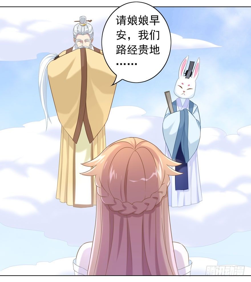 34 遥远梦中（1）32