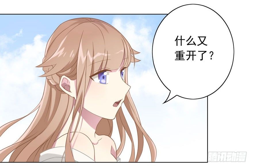 34 遥远梦中（1）33