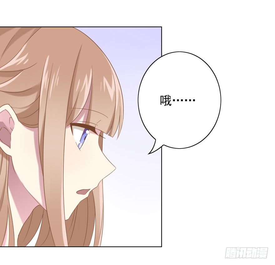 34 遥远梦中（1）37