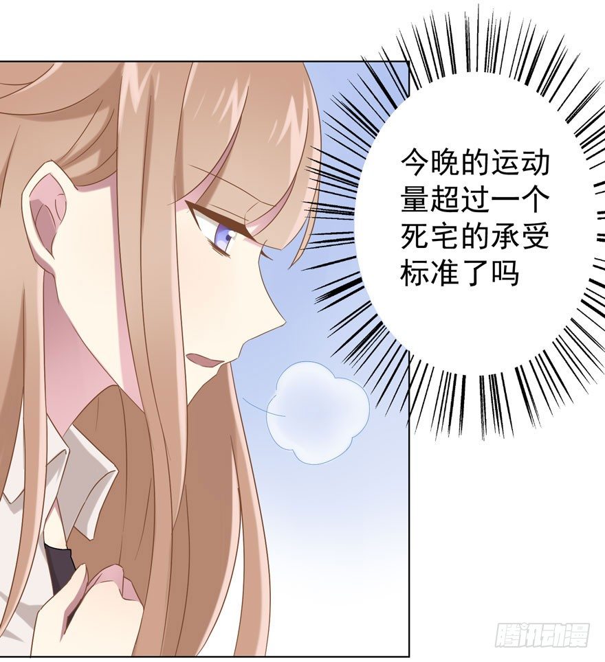 34 遥远梦中（1）4