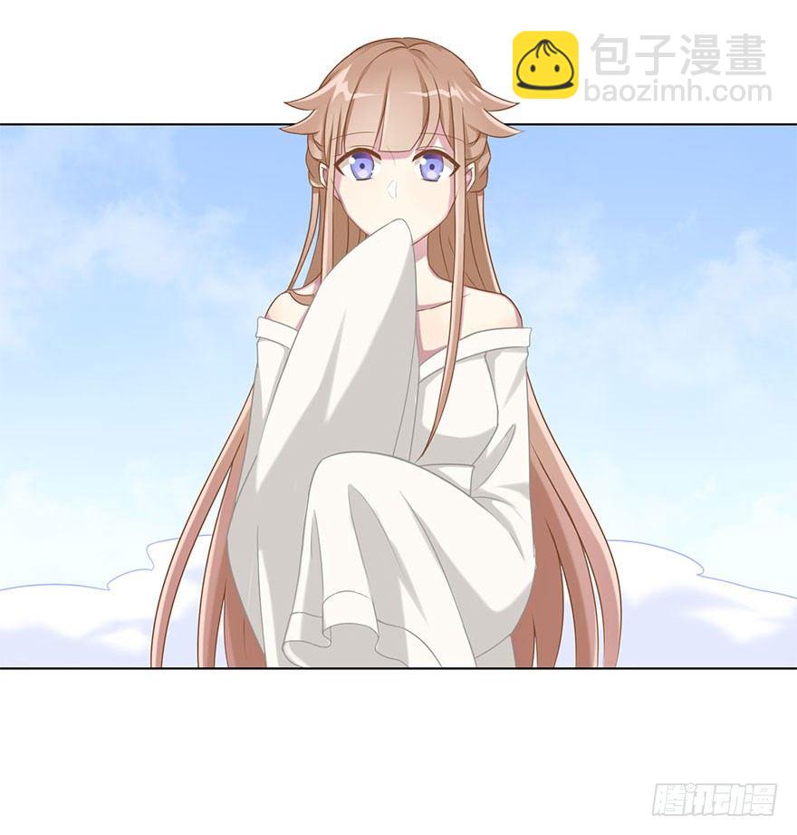34 遥远梦中（1）40