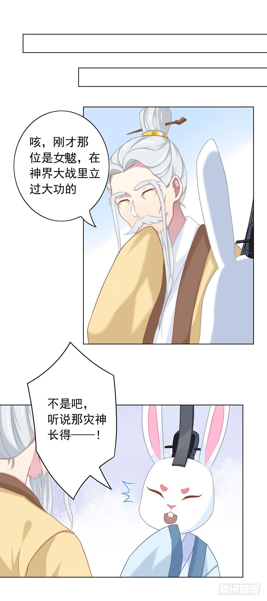 35 遥远梦中（2）0
