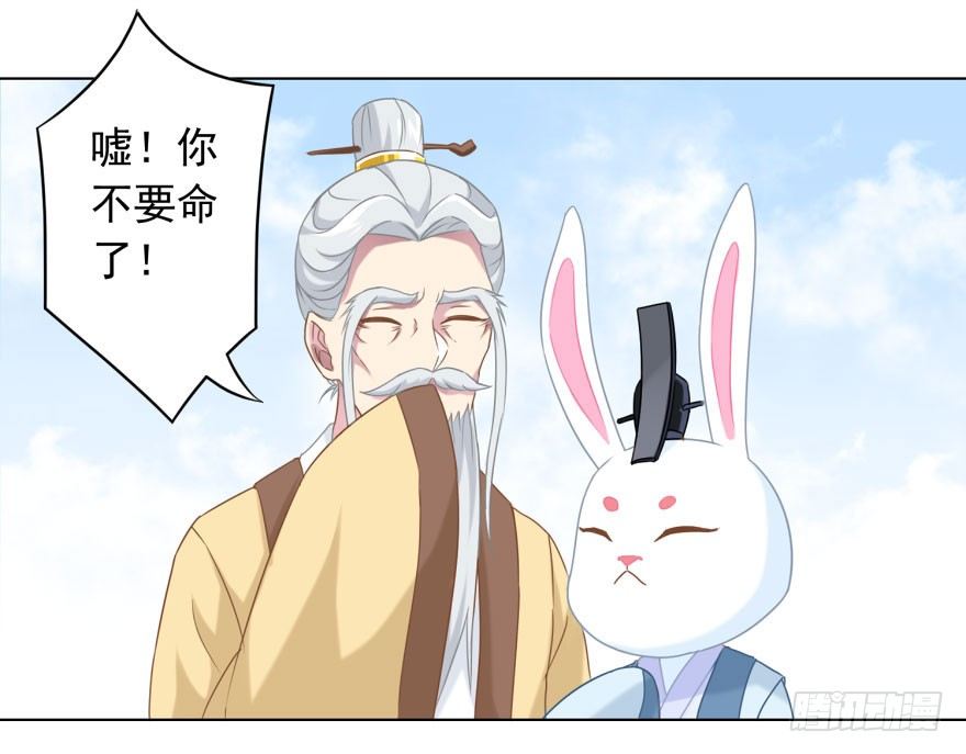 35 遥远梦中（2）1