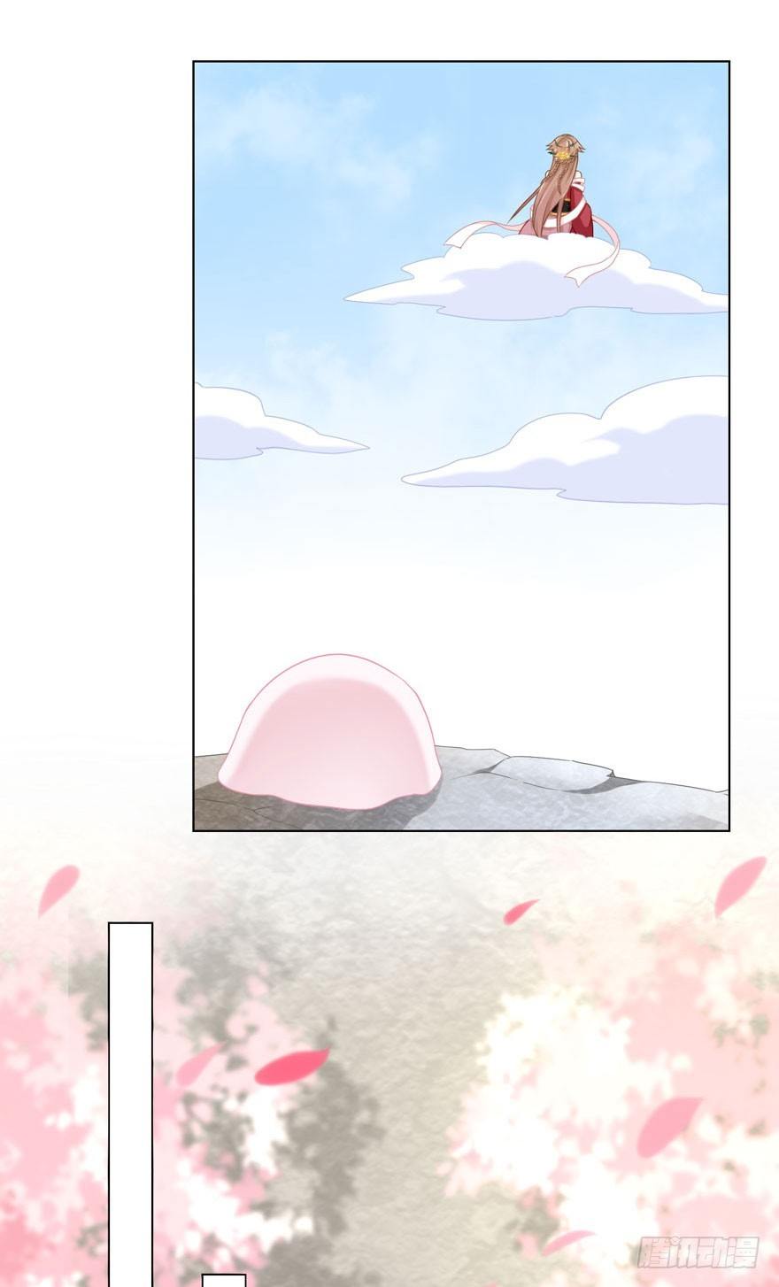 35 遥远梦中（2）11