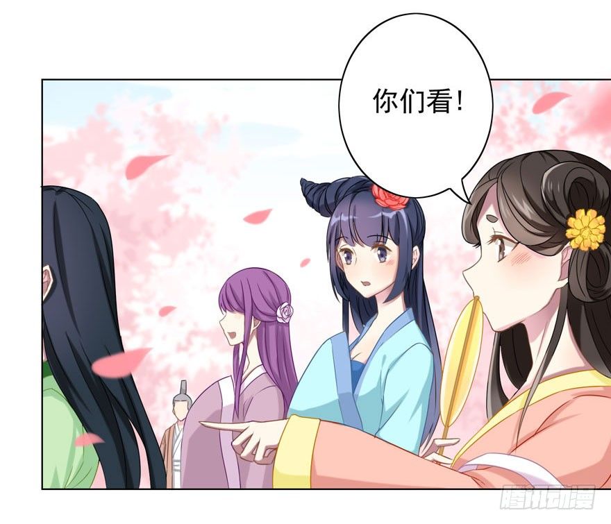 35 遥远梦中（2）13