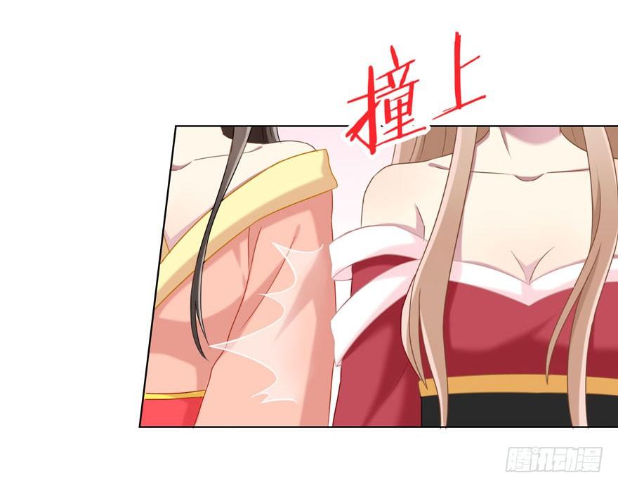 35 遥远梦中（2）18