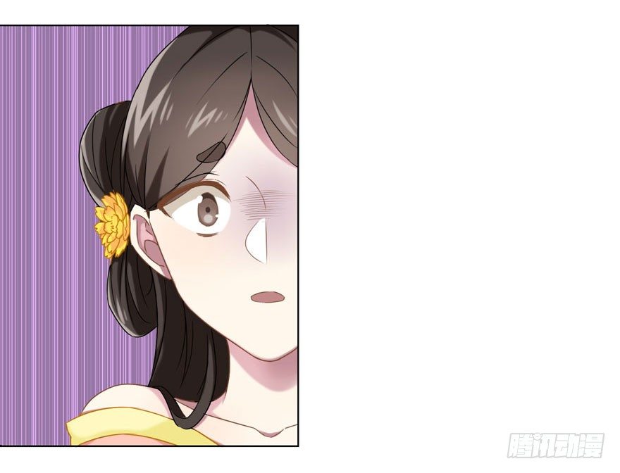 35 遥远梦中（2）20
