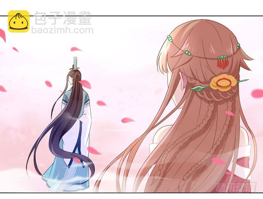 35 遥远梦中（2）24