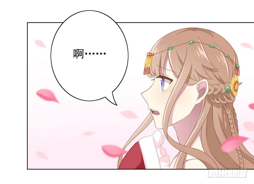 35 遥远梦中（2）25