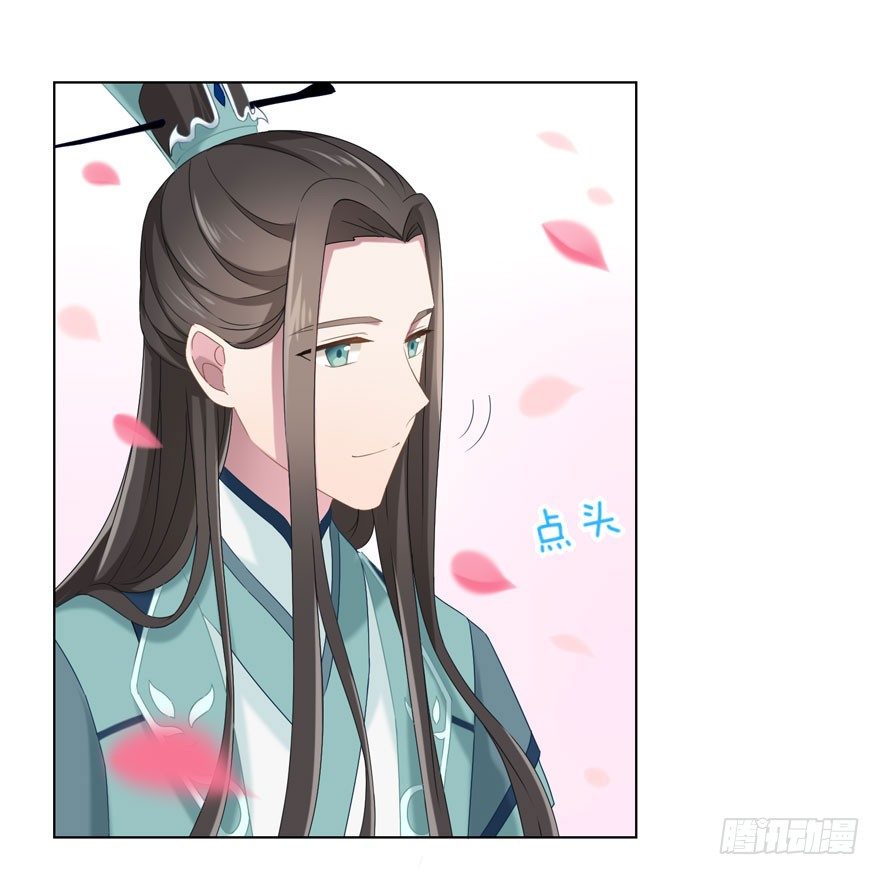 35 遥远梦中（2）28