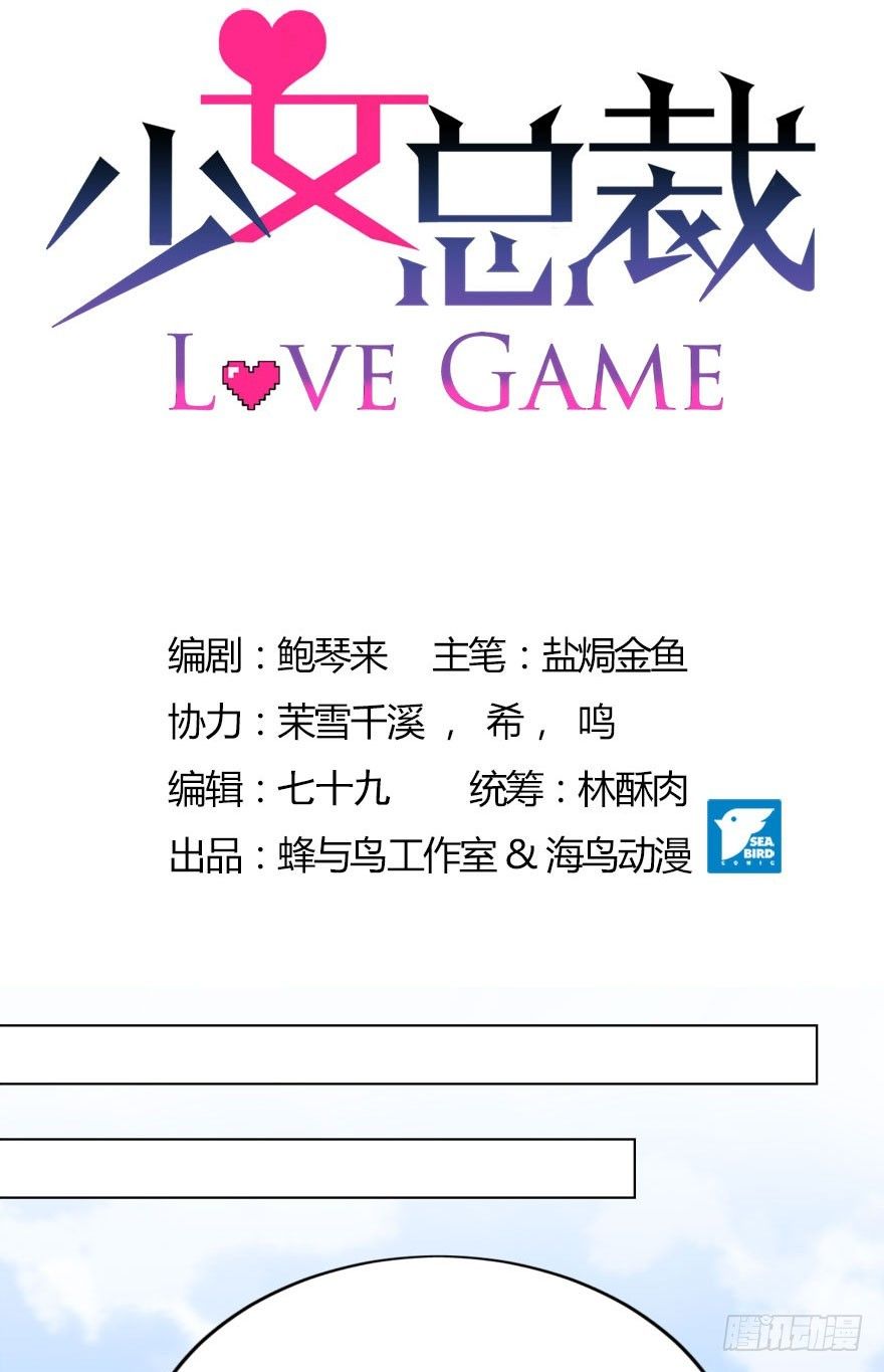 35 遥远梦中（2）3