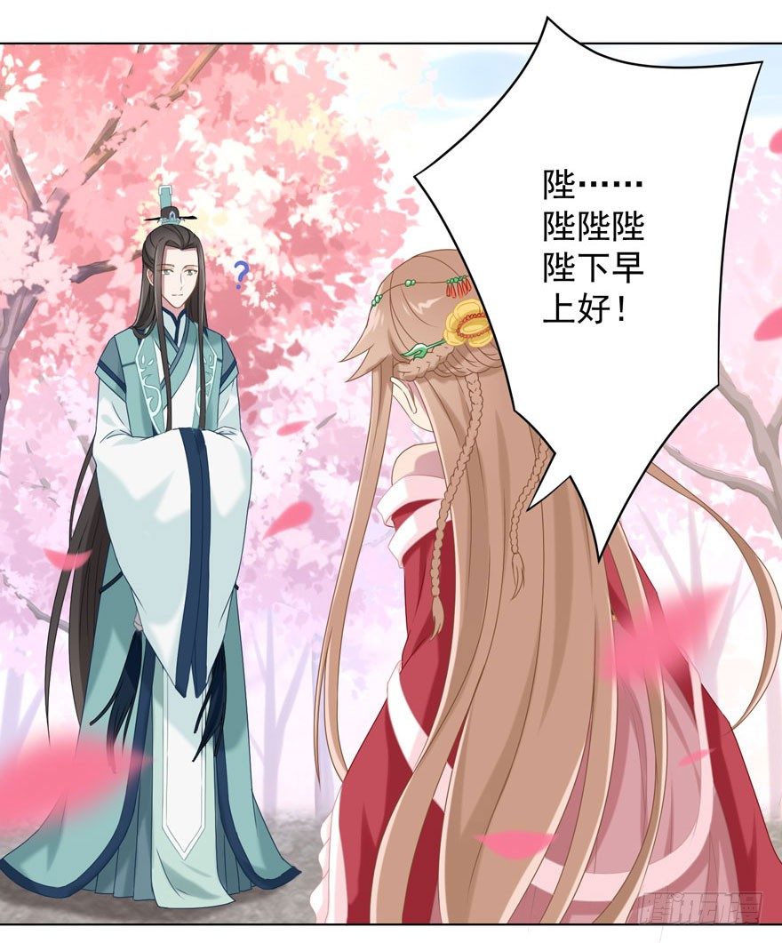 35 遥远梦中（2）31