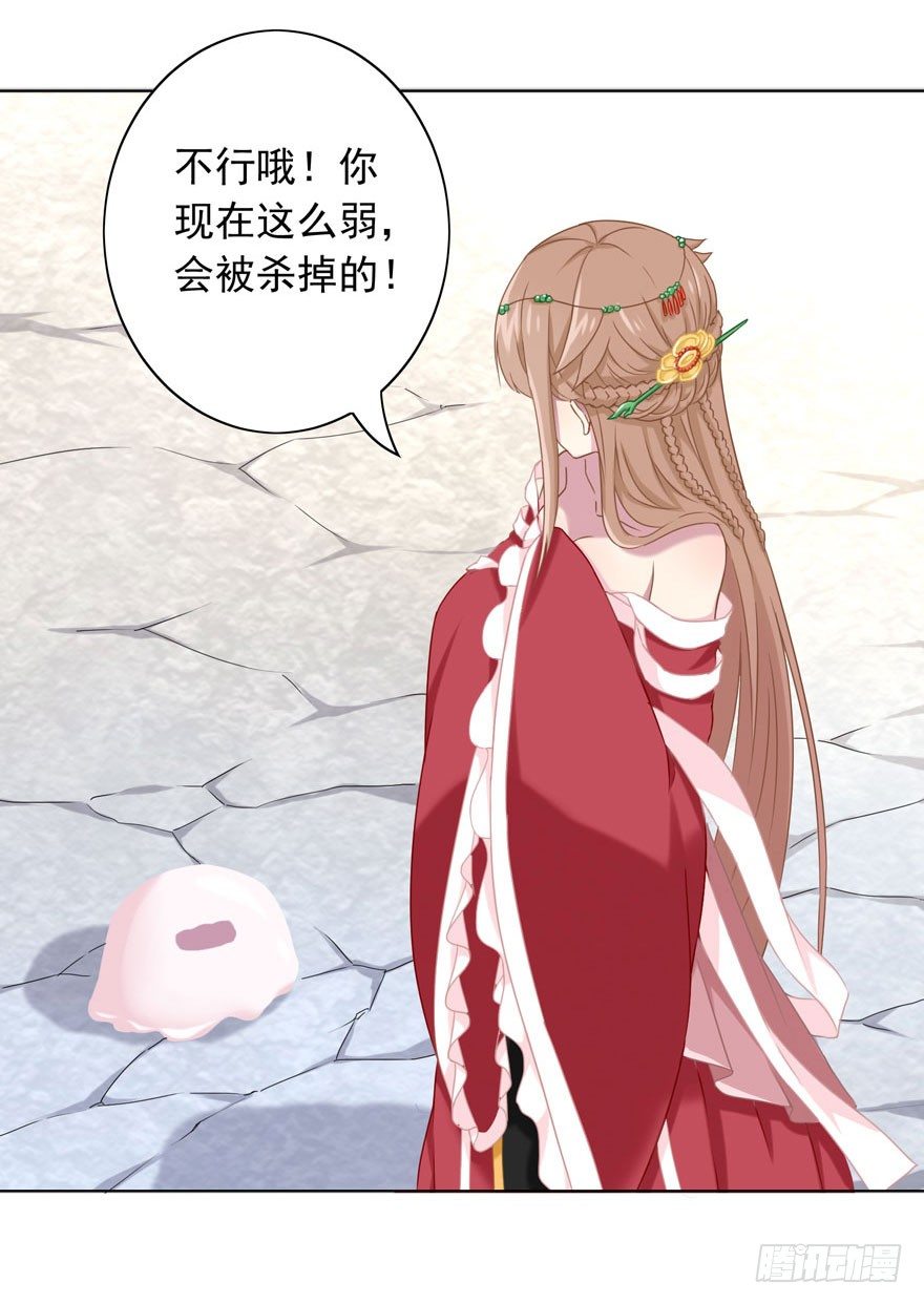 35 遥远梦中（2）9