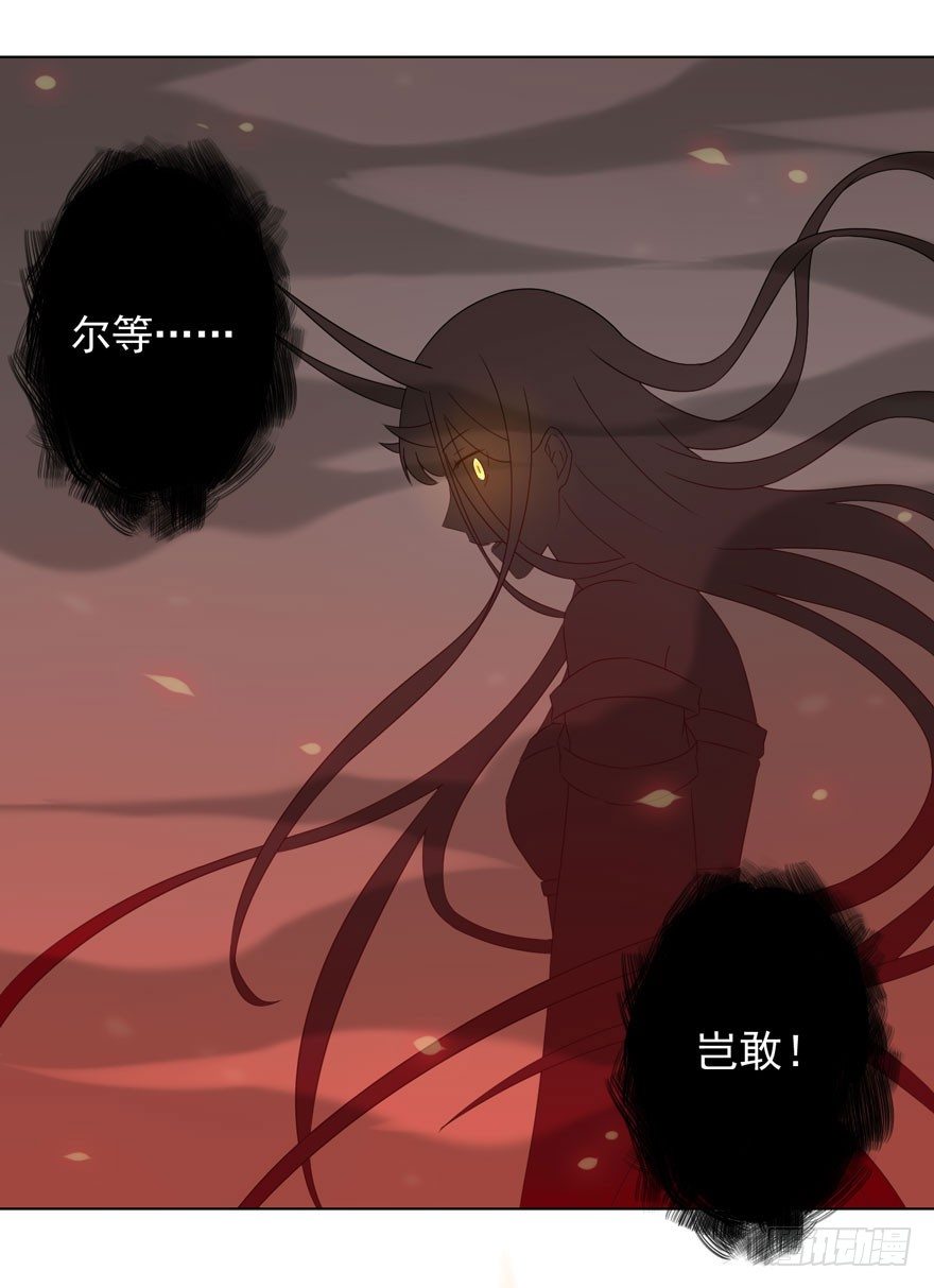 36 遥远梦中（3）14