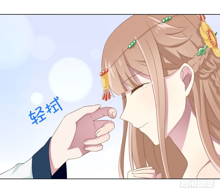 36 遥远梦中（3）30