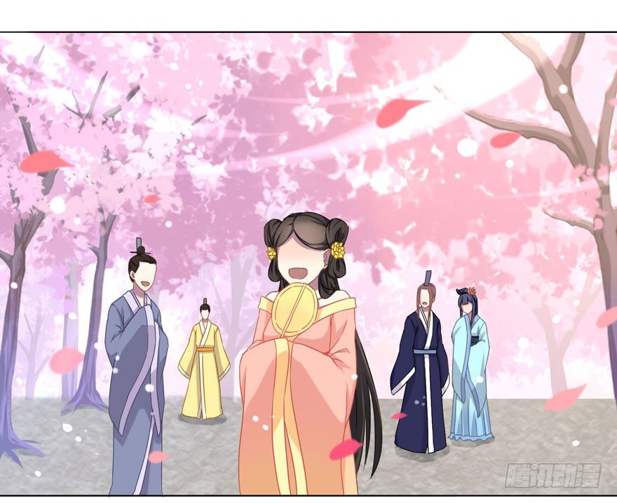 36 遥远梦中（3）39