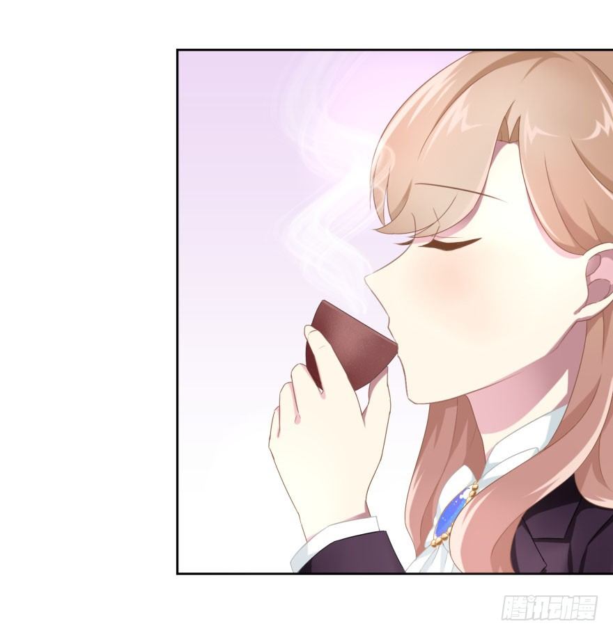 41 师徒关系？！10