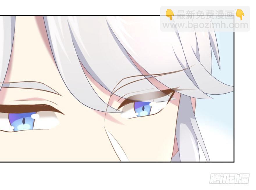 41 师徒关系？！12