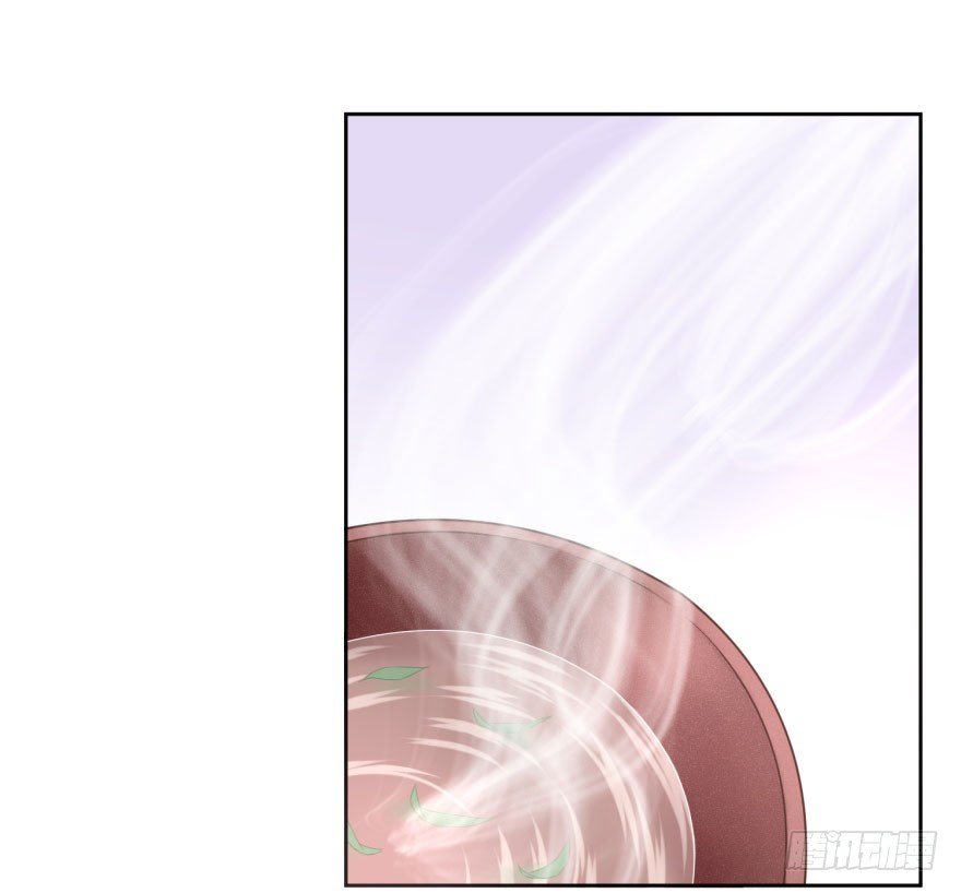 41 师徒关系？！13