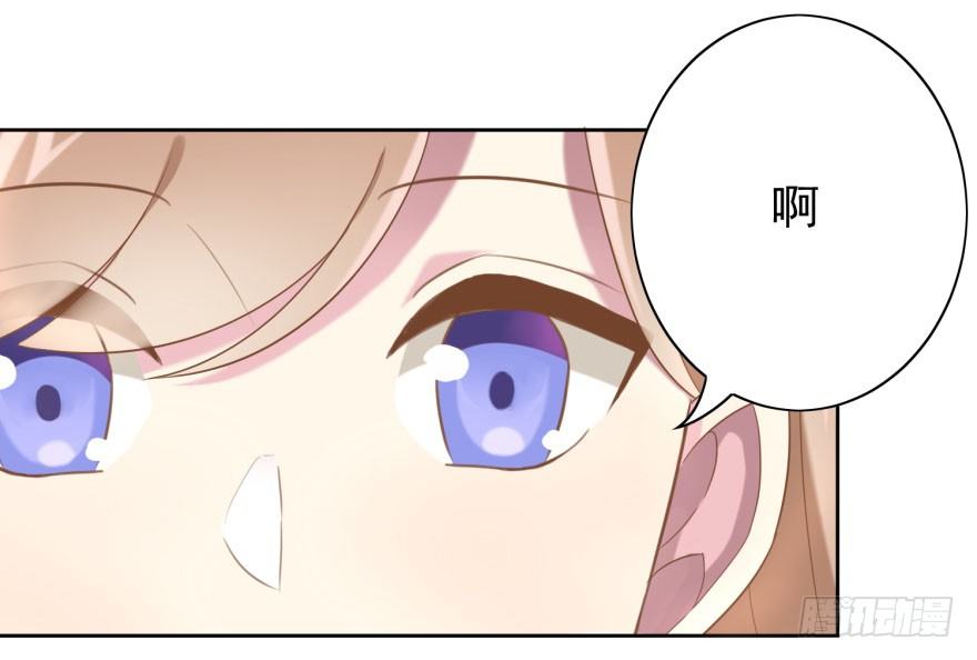 41 师徒关系？！22