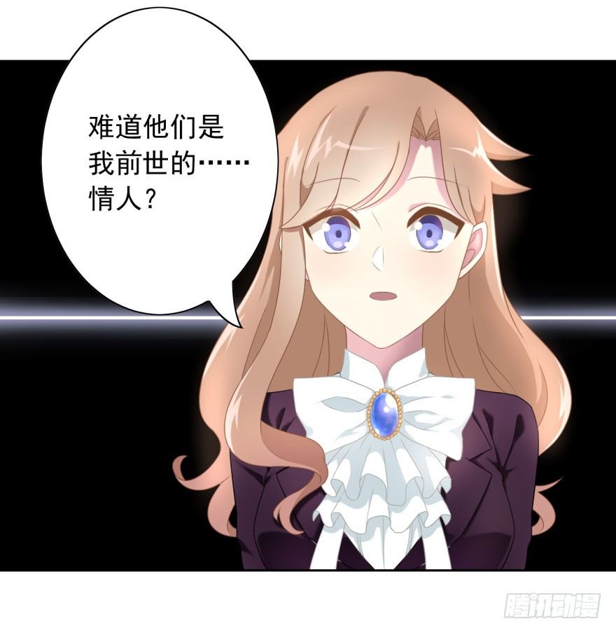41 师徒关系？！23