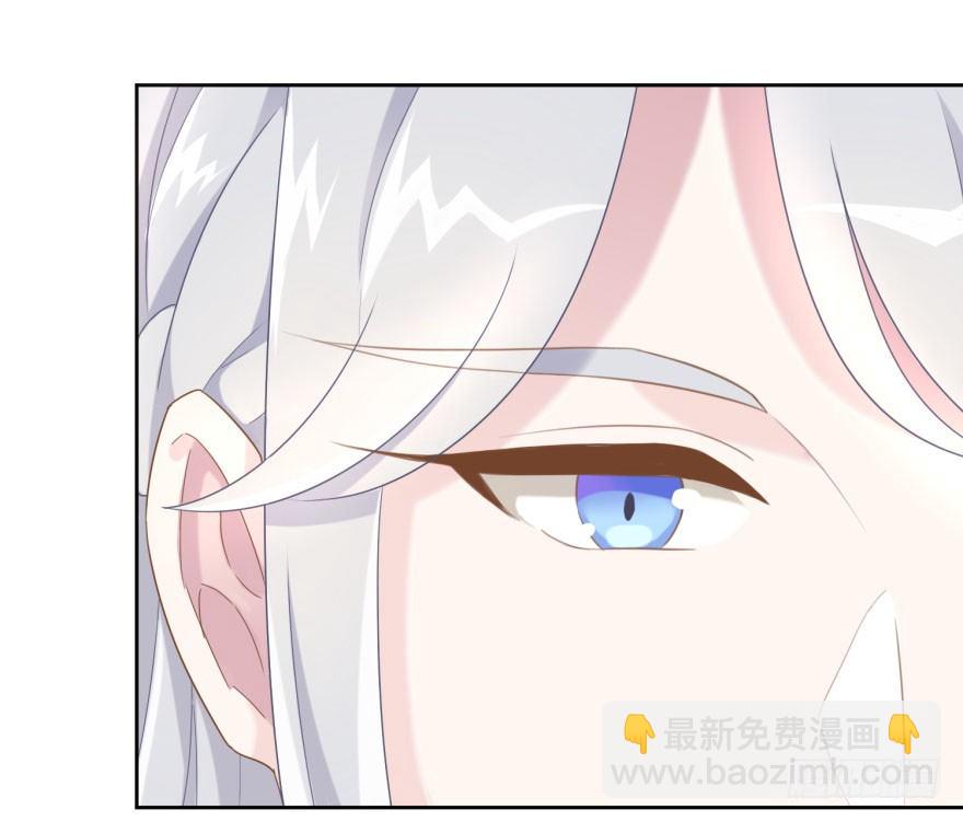 41 师徒关系？！24