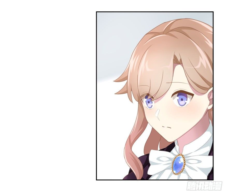 41 师徒关系？！3