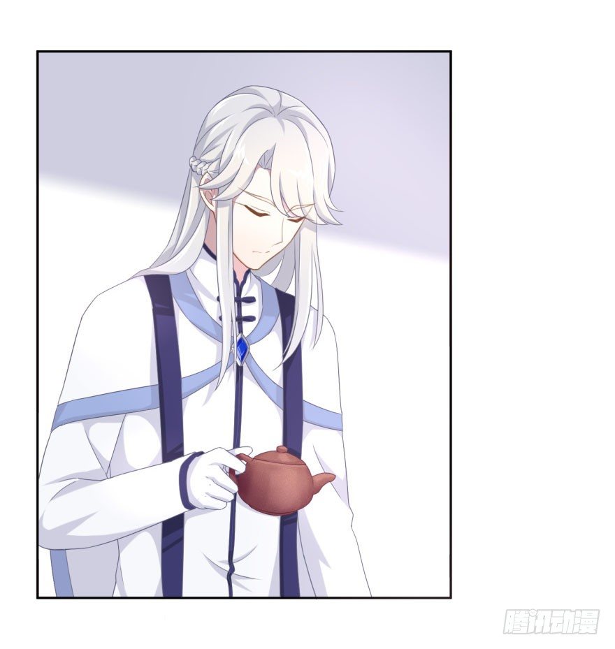 41 师徒关系？！4
