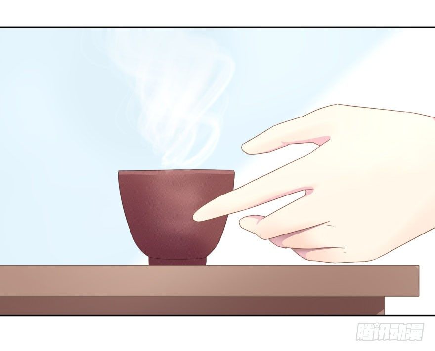 41 师徒关系？！9