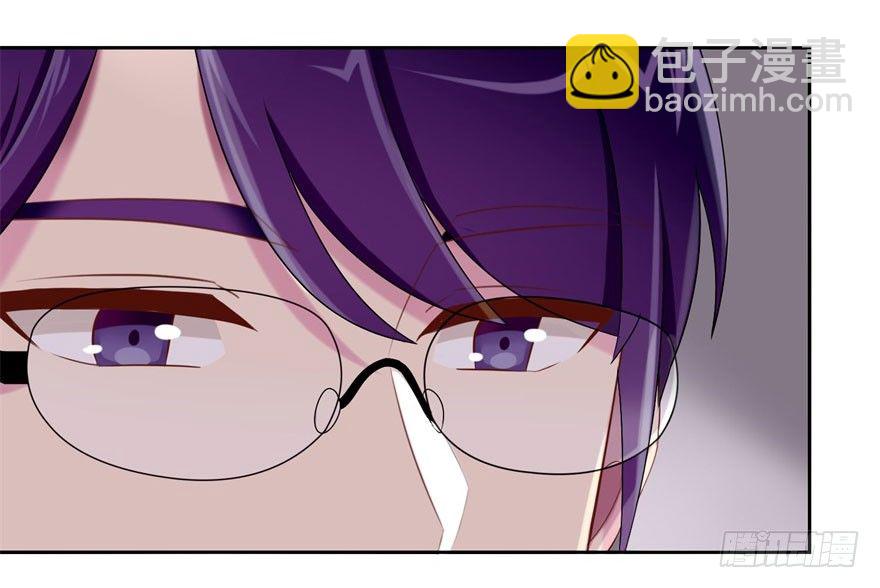 44 展开攻略计划40