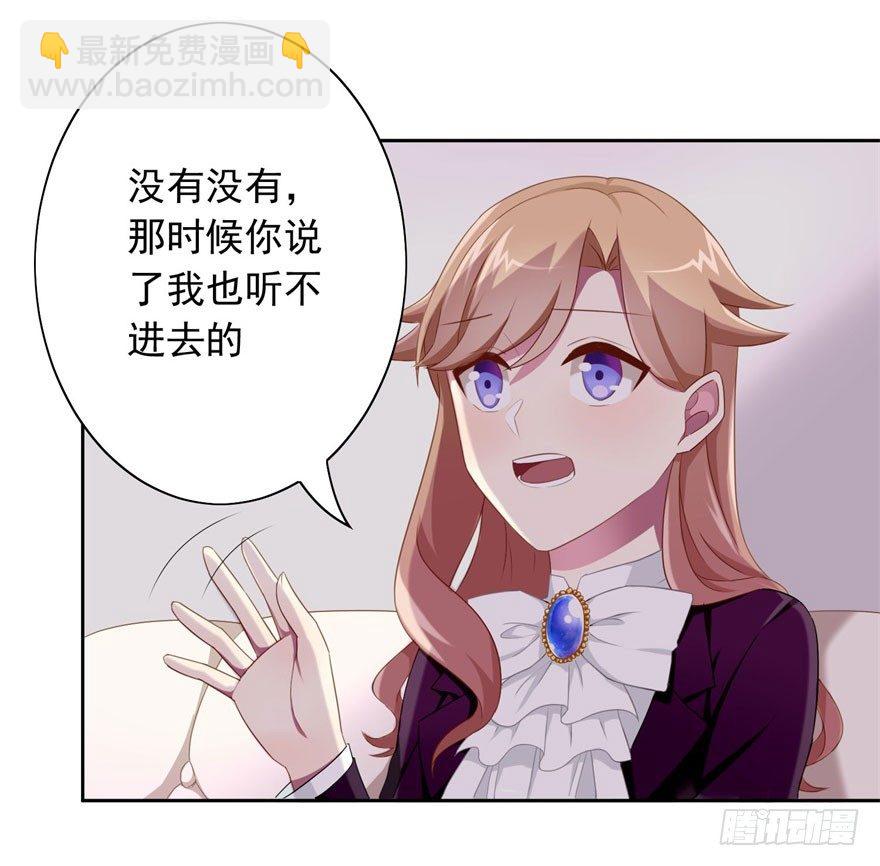 44 展开攻略计划5